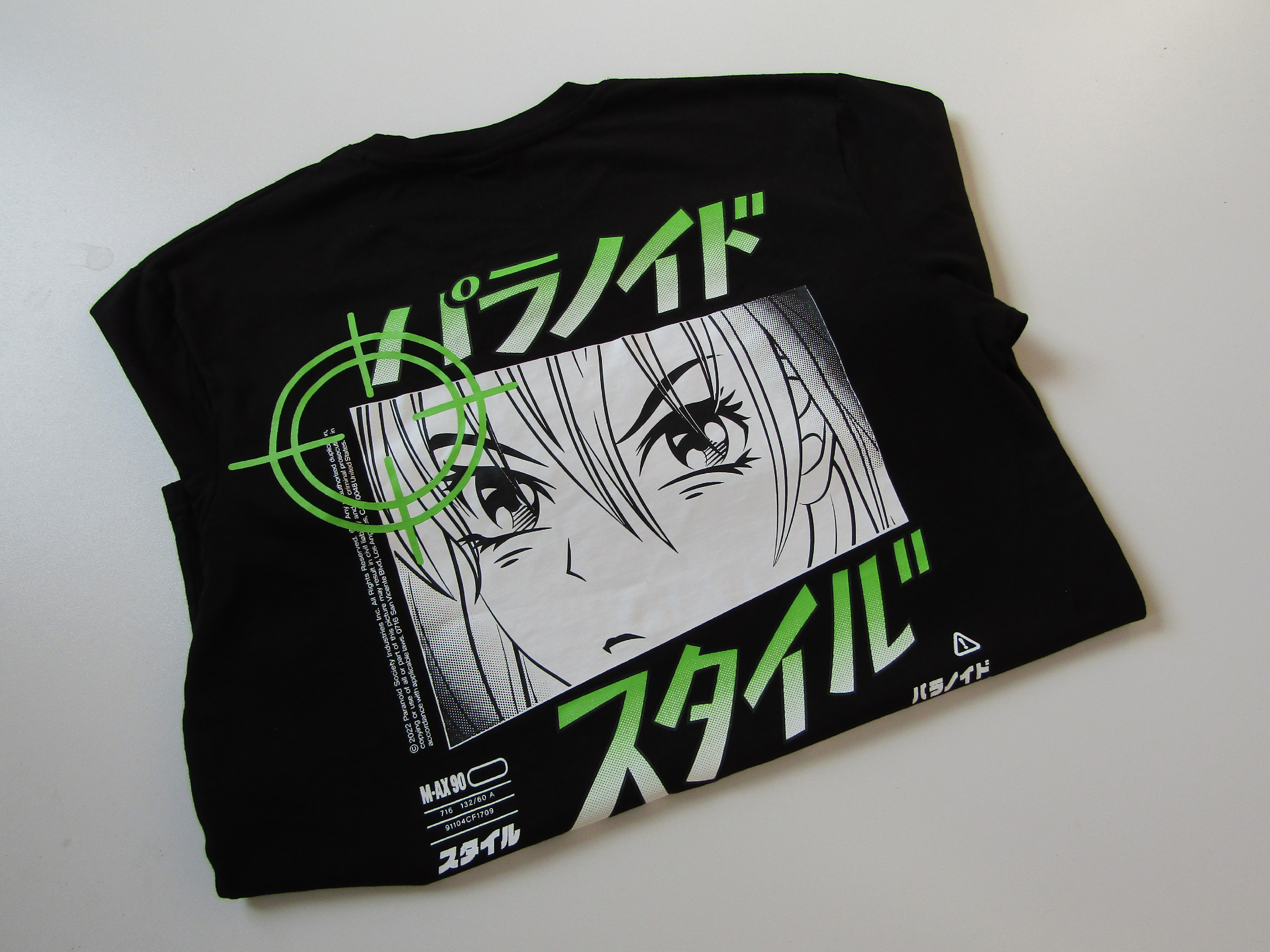 Chlapecké tričko- FSBN... VEL-S