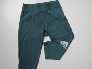 Dámské sportovní 3/4 kraťasy- ADIDAS... VEL-S