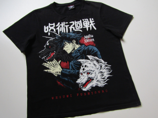 Chlapecké tričko- GILDAN... VEL-S