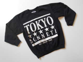 Chlapecká mikina-SONNETI... VEL-122-128